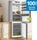 Bosch Serie 4 KGN36EICKS