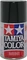 Tamiya Acryl Spray Color TS Vorschaubild