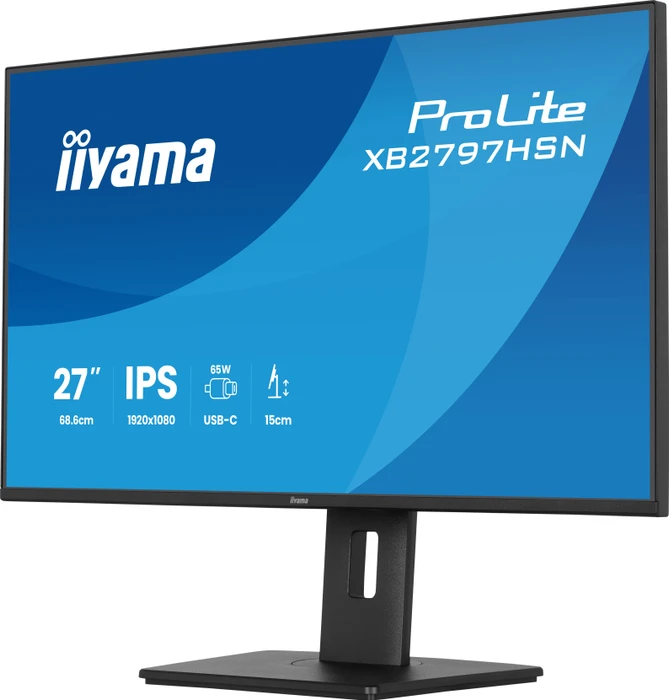 iiyama ProLite XB2797HSN-B1, 27"