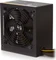 Endorfy SilentiumPC Elementum E2 550W, ATX 2.31 Vorschaubild