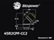 Bitspower Anschluss 45° G1/4" auf 13/10mm drehbar schwarz Vorschaubild