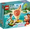 LEGO Disney Princess - Vaianas Boot Vorschaubild