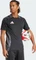 adidas Tiro 24 Competition Trainings Trikot kurzarm black/team dark grey (Herren) Vorschaubild
