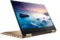 Lenovo Yoga 720-13IKB, Copper, Core i5-8250U, 8GB RAM, 128GB SSD, DE Vorschaubild