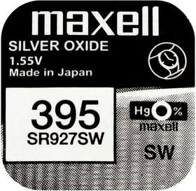 Maxell 395 (SR57/SR927)