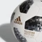 adidas Telstar 18 FIFA WM 2018 Match Fußball Vorschaubild