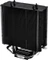 Thermaltake UX200 SE ARGB Vorschaubild