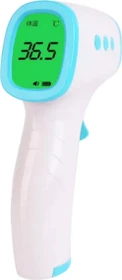 Trisa Infrarot Fieberthermometer