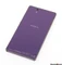 Sony Xperia Z violett Vorschaubild