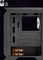 AeroCool Gladiator Duo, Glasfenster Vorschaubild