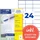 Avery-Zweckform Etiketten, 70x36mm, weiß, 25 Blatt (600 Etiketten) (3490)