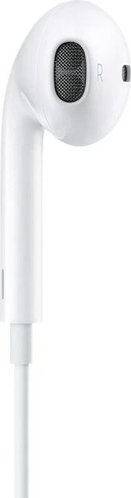 Apple EarPods mit 3.5mm Stecker