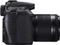 Canon EOS 70D mit Objektiv EF-S 18-200mm 3.5-5.6 IS Vorschaubild