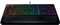 Razer BlackWidow Chroma V2, Razer ORANGE, USB, DE Vorschaubild