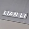 Lian Li PC-V360B schwarz Vorschaubild
