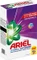 Ariel Color+ Pulver Waschmittel Vorschaubild