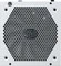 Cooler Master V-Series V550 Gold V2 White Edition 550W, ATX 2.52 Vorschaubild