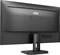 AOC 22E1D, 21.5" Vorschaubild