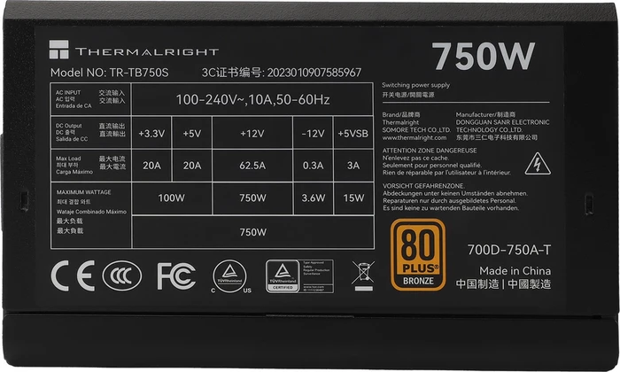 Thermalright TB-750S 750W, ATX 3.0