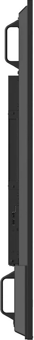Philips Q-Line 75BDL4050Q, 74.5"