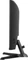 iiyama G-Master G2471HS-B1 Red Eagle, 23.8" Vorschaubild