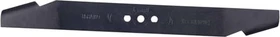 Scheppach Ersatzmesser für Rasenmäher 430mm