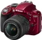 Nikon D3300 rot mit Objektiv AF-S DX 18-55mm 3.5-5.6 G II VR Vorschaubild