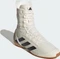 adidas Speedex 23 off white/core black/cloud white Vorschaubild