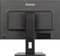iiyama ProLite XB2495WSU-B1, 24.1" Vorschaubild