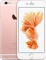 Apple iPhone 6s 32GB rosegold Vorschaubild