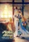 Atelier Marie Remake: The Alchemist of Salburg (Download) (PC) Vorschaubild