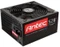 Antec High Current Gamer M HCG-520M 520W, ATX 2.3 Vorschaubild