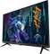 GIGABYTE AORUS FV43U, 43" Vorschaubild