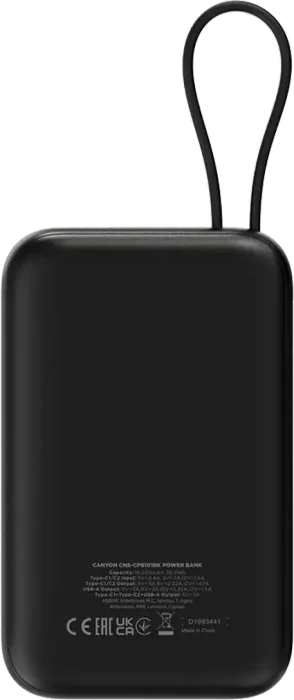 Canyon OnPower 101 schwarz