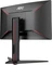 AOC C24G1, 23.6" Vorschaubild