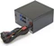 Scythe Stronger Plug-In 700W, ATX 2.3 Vorschaubild