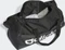 adidas Essentials Linear Duffelbag 14 Sporttasche schwarz/weiß Vorschaubild