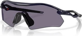 Oakley Radar Plate polished navy/prizm grey