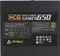 Antec High Current Gamer Gold HCG650 Gold 650W, ATX 2.4 Vorschaubild