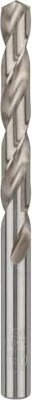 Bosch Professional HSS-G Spiralbohrer, 9.5x81x125mm, 5 Stück