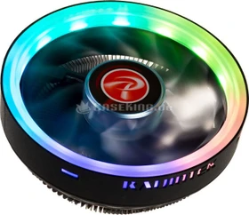Raijintek Juno Pro RBW