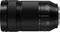 Panasonic Lumix S 70-300mm 4.5-5.6 Macro OIS Vorschaubild