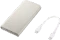 Samsung Powerbank 10000mAh (25W) beige Vorschaubild