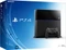 Sony PlayStation 4 - 500GB schwarz Vorschaubild
