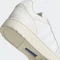 adidas Postmove cloud white/wonder white (Herren) Vorschaubild