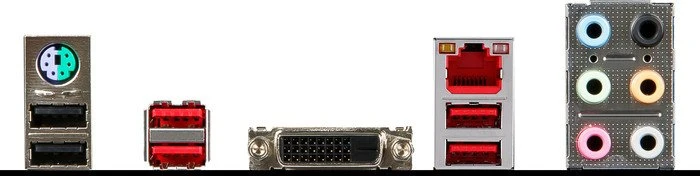 MSI B150M Night Elf (Intel 1151)