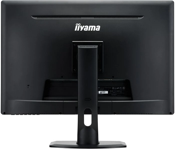 iiyama ProLite XB3070WQS-B1, 30"