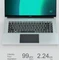 GIGABYTE AERO 16 YE5-94UK948HP, Core i9-12900H, 32GB RAM, 2TB SSD, GeForce RTX 3080 Ti, UK Vorschaubild