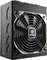 Enermax MaxRevo ATX 2.4 Vorschaubild