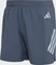 adidas Adi365 Formotion Laufhose kurz grey/reflective silver (Herren) Vorschaubild